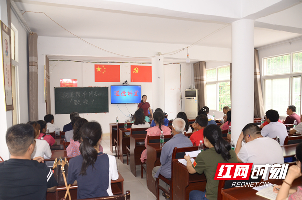 县委常委、县委办主任杨平利出席活动.jpg