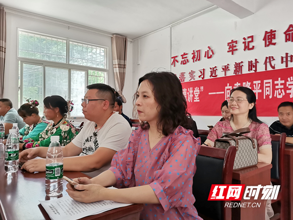 讲党史活动现场.jpg