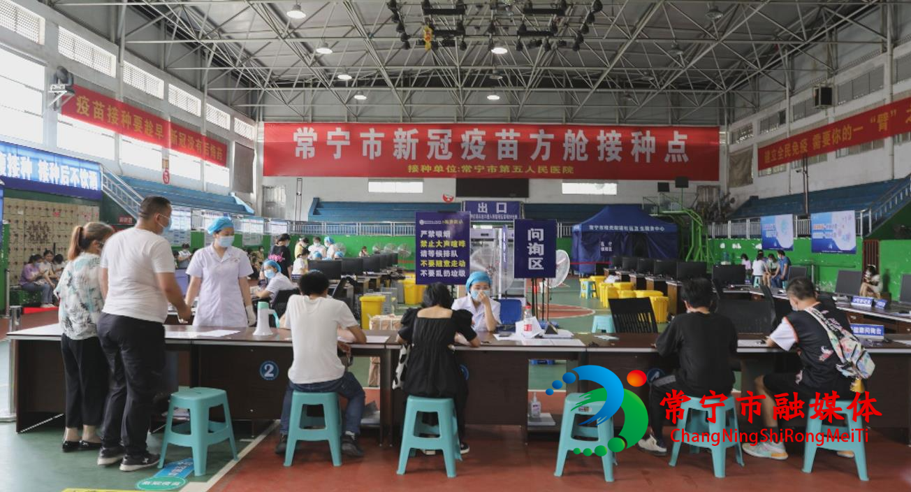 微信截图_20210610171338.jpg 微信截图_20210610171338.jpg