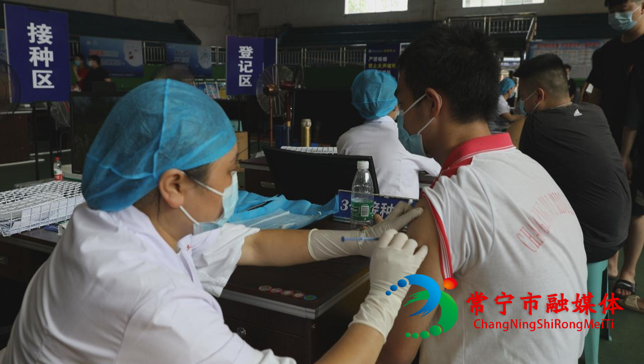 微信截图_20210610171408.jpg 微信截图_20210610171408.jpg