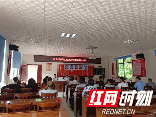 微信图片_20210610090512_副本.jpg