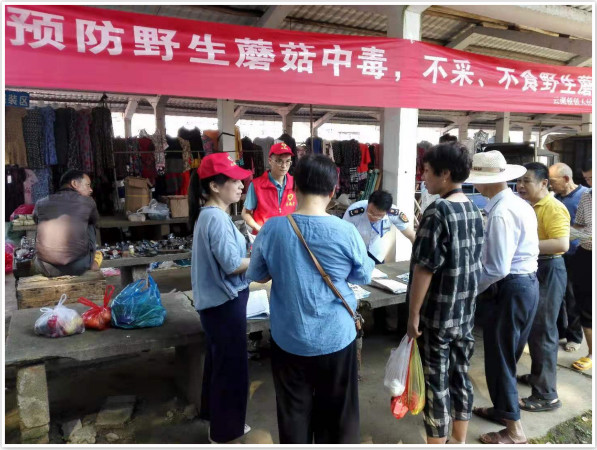 宣传图片1.jpg