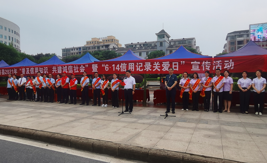 微信截图_20210610102118.png