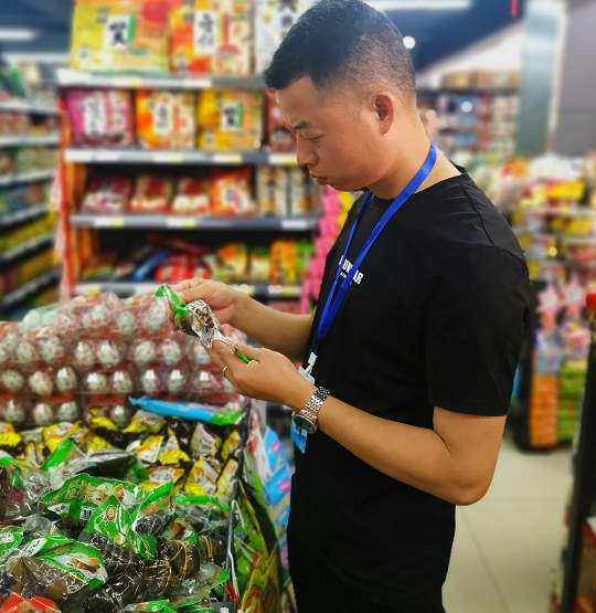 微信截图_20210610153328.png