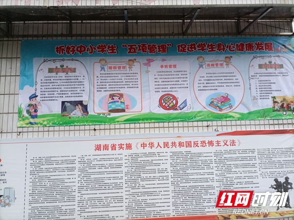 微信图片_20210610102230.jpg
