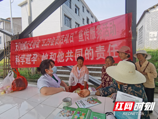 微信图片_20210610212751.png