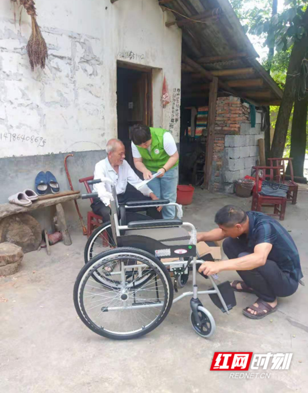 1623284409(1).png