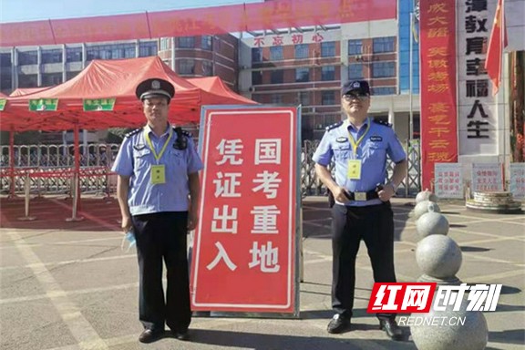 c2a7efa4c56f48478450f8cdb59a6550.marked.jpg