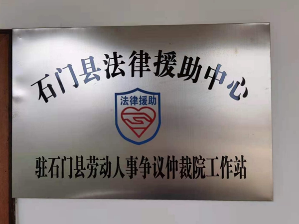 微信图片_20210610152726.jpg
