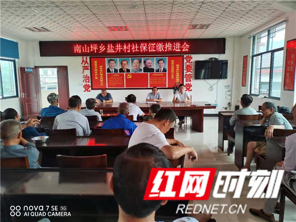 微信图片_20210610112606_副本.jpg