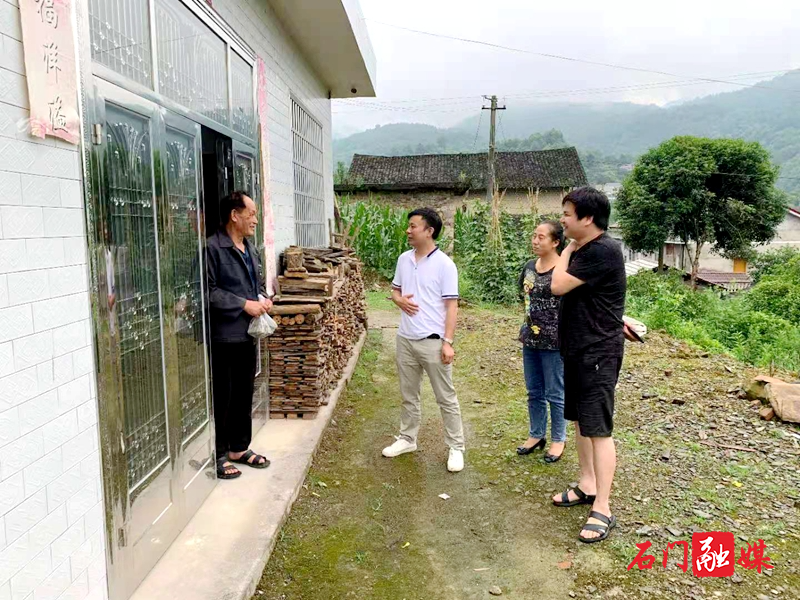 微信图片_20210611161240.jpg