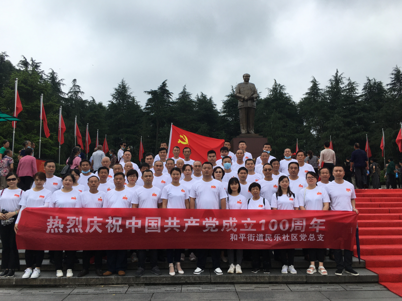 1623381123(1).png