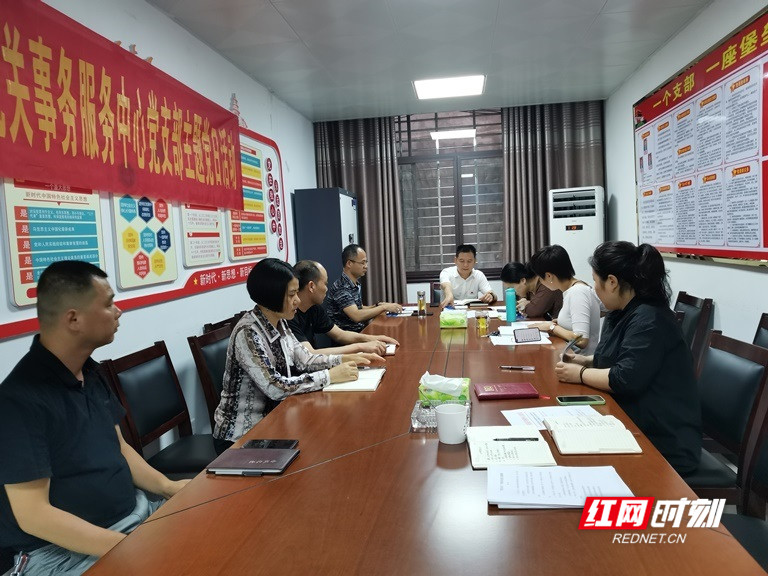 学史力行.jpg