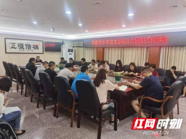 微信图片_20210611084852.jpg