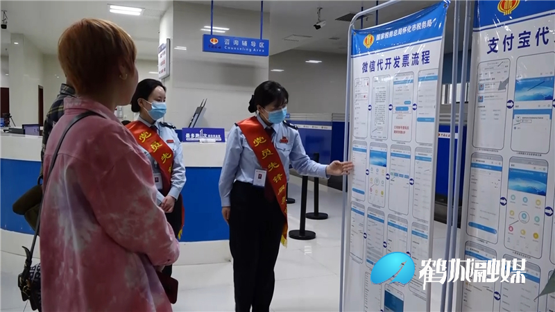 鹤城区：持续掀起党史学习教育热潮.mp4_20210611_161210.485.jpg