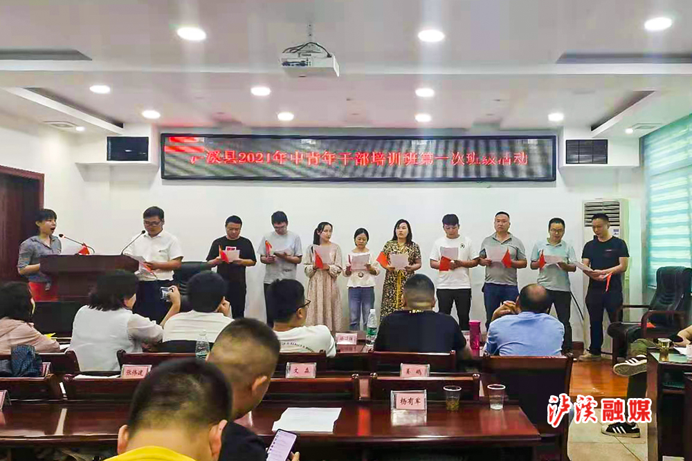 中青班3.jpg