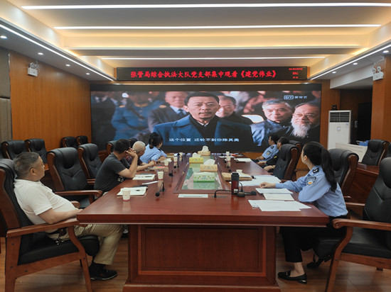微信图片_20210611092148.jpg