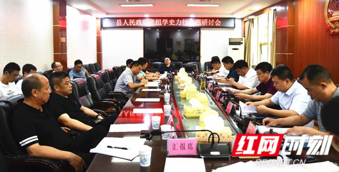 微信图片_20210611091149_副本.jpg