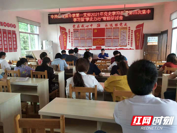 微信图片_20210610205553.jpg