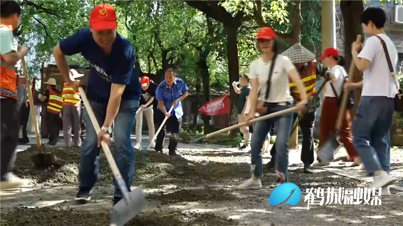 鹤城区：持续掀起党史学习教育热潮.mp4_20210611_161244.357.jpg