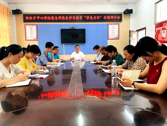 QQ图片20210611115116.jpg