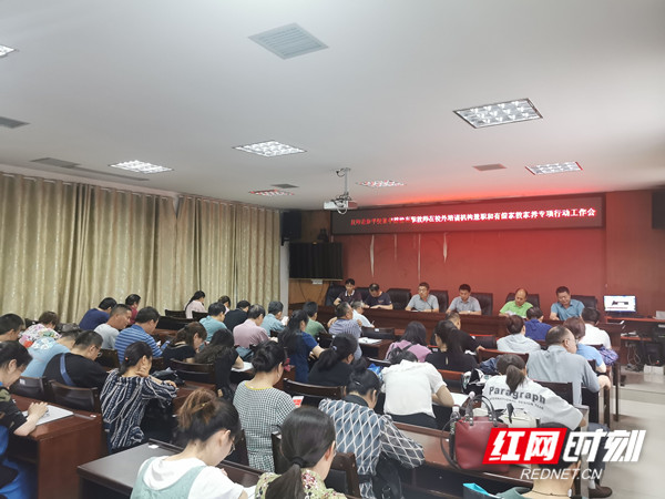 QQ图片20210611103248_副本.jpg