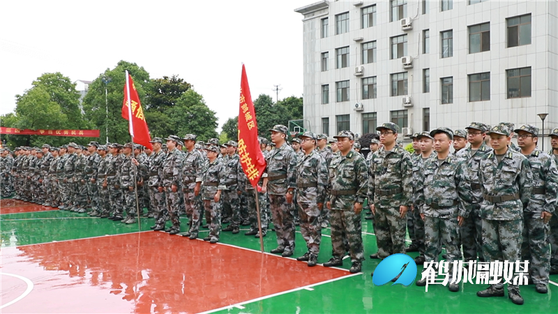 点出精气神 鹤城区举行2021年度基干民兵点验大会.mp4_20210611_160206.533.jpg