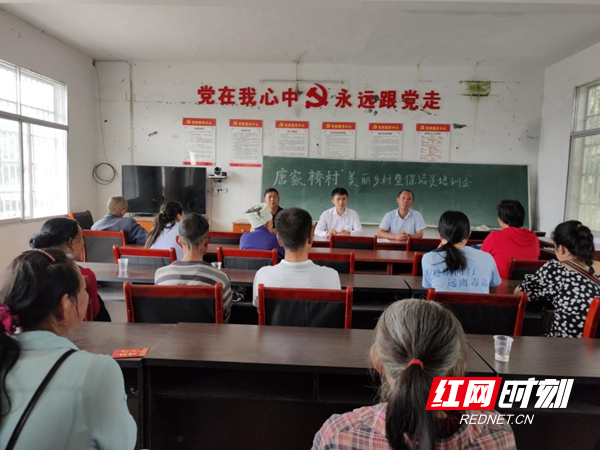 图片5.jpg 图片5.jpg