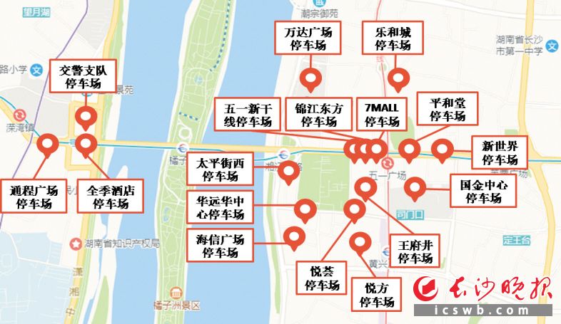 　　打卡热点周边停车场示意图