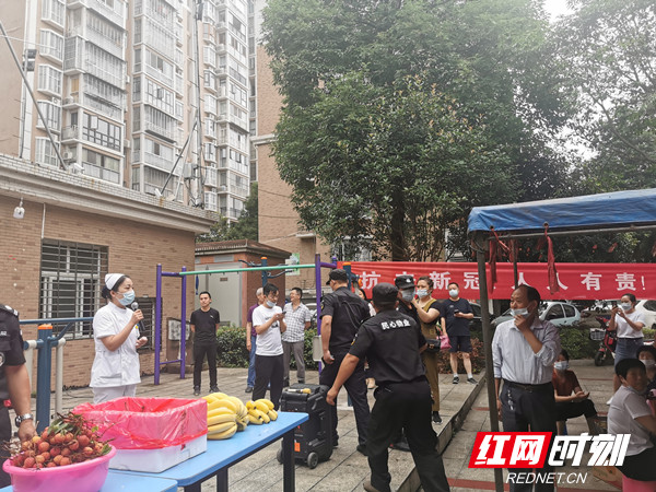 微信图片_20210612091930_副本.jpg