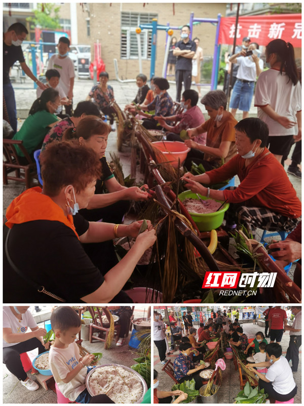微信图片_20210612092747_副本.jpg