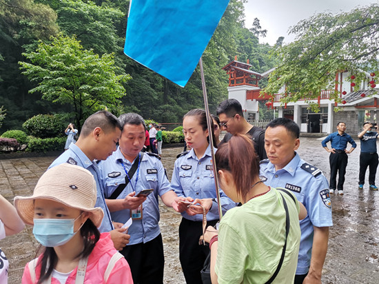 微信图片_20210613104931.jpg