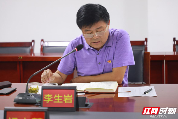 李组长1.jpg 李组长1.jpg