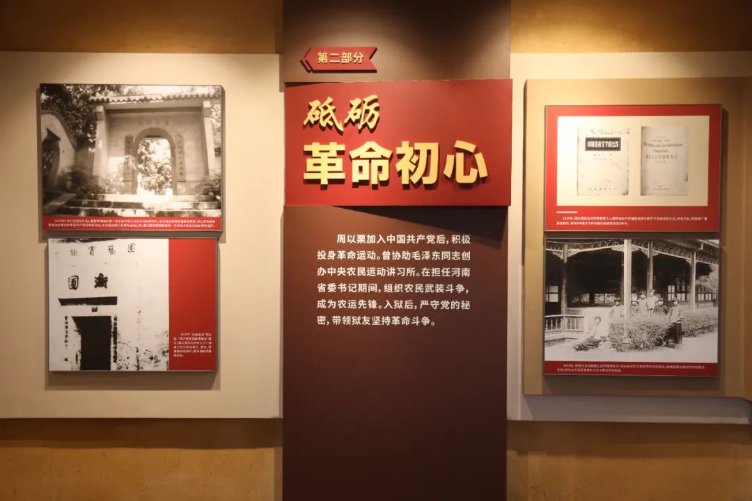 酸辣鱿鱼小.gif 图片