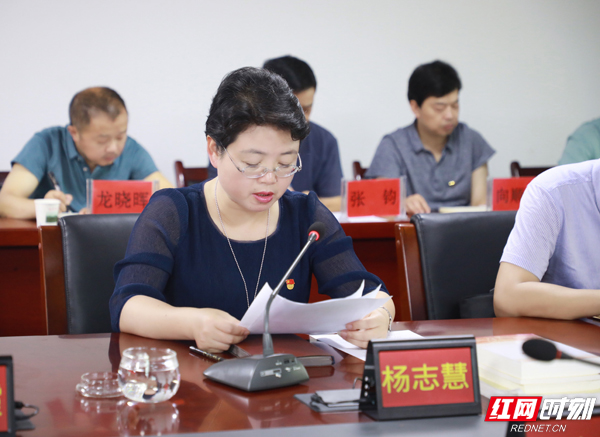 杨书记1.jpg 杨书记1.jpg