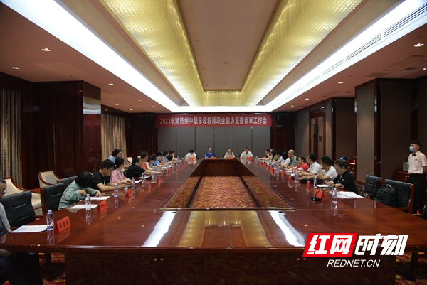 图片10.jpg