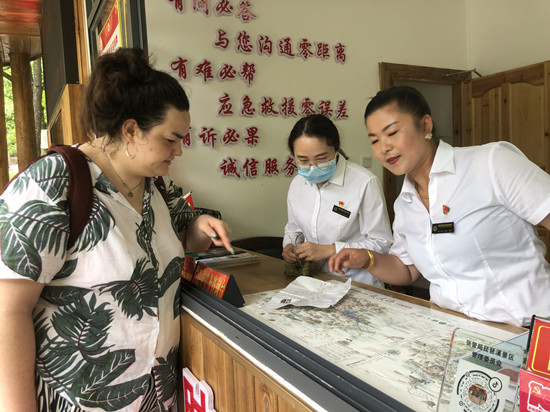 微信图片_20210614145639.jpg