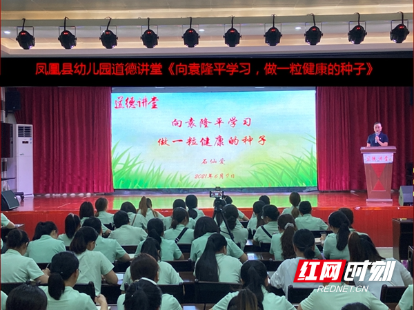 活动现场。.jpg