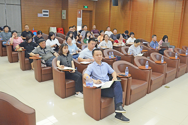 民法典培训会现场.jpg