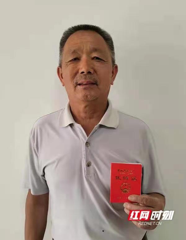 微信图片_20210615151346.jpg