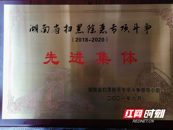 微信图片_20210615094452.jpg
