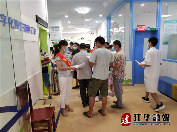 微信图片_20210615104425.png