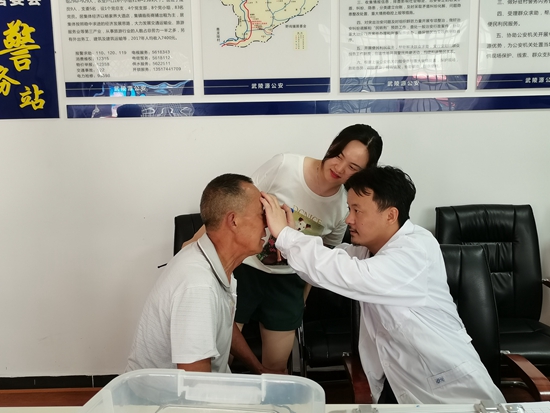 微信图片_20210615152131.jpg