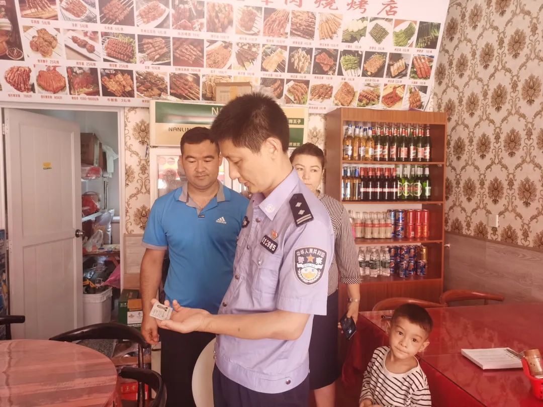 微信图片_202106141953272.jpg 图片