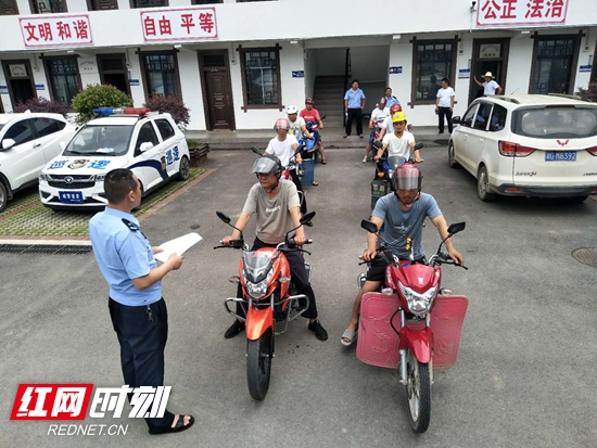 微信图片_20210615175003.jpg