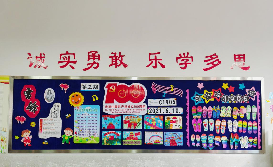 图片3.png