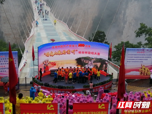 0b28428c056f1426e0cbda5ec50e4c8_副本.jpg