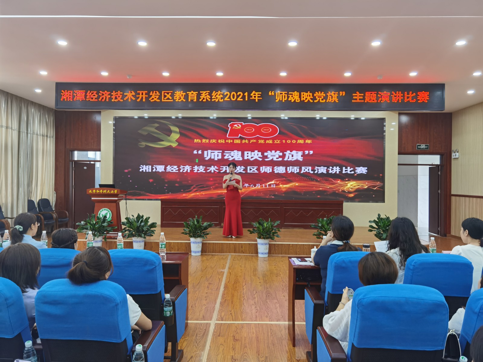 微信图片_20210611091936.jpg