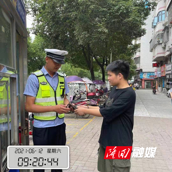 微信图片_20210612203751.jpg 微信图片_20210612203751.jpg