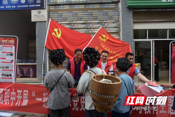 学党史宣讲现场。.jpg